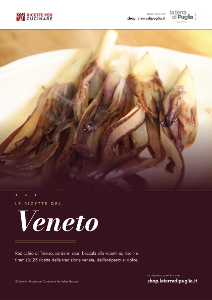 Le ricette del Veneto